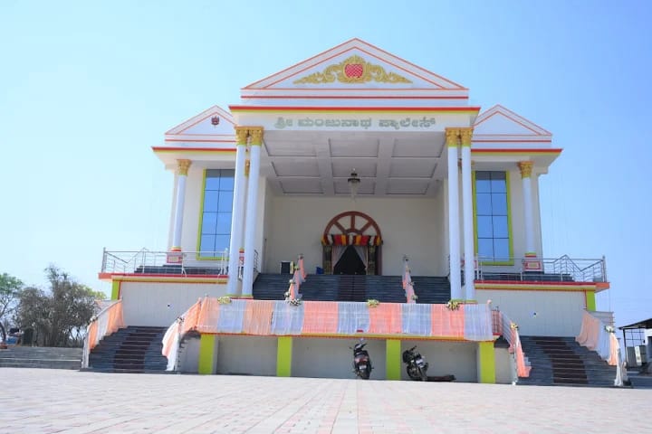 Choultry / Convention hall