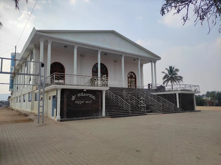 Sri Harshodhaya Convention Hall (Only For Male)