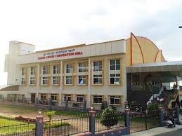 Shree Surya Convention Hall (Only For Male)
